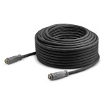 Маркуч за високо налягане Karcher, 25 метра, DN 10, удължител, без шарнир