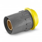 Бърза връзка Karcher 
