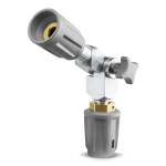 Шарнир високо налягане Karcher