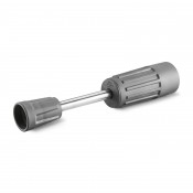 Струйник Karcher 250 мм, не се върти