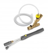 Комплект за пяна с инжектор за препарат Karcher Inno Foam