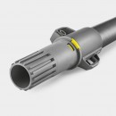 Комплект адаптери за телескопични удължители Karcher thumb
