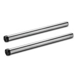 Комплект метални смукателни тръби Karcher, DN 35, 2x 0,5 метра